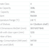 Coolmed Pharmacy Fridge | CMG300 | 300L | Glass Door