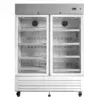 Coolmed Pharmacy Fridge | CMG500 | 480L | Double Glass Door