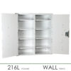 Medicine Cabinet | 900mm H x 800mm W x 300mm D