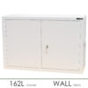 Controlled Drugs Cabinet | 600mm (H) x 898mm (W) x 300mm (D) | SA203