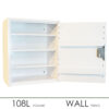 MED200-Medicine-Cabinet-Main-Image Medicine Cabinet | 600mm H x 600mm W x 300mm D