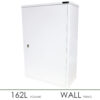 Medicine Cabinet | 900mm H x 600mm W x 300mm D