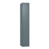 Full Height Single Tier Locker | 1800mmH x 300mmW x 300mmD