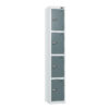Full Height Four Tier Locker | 1800mmH x 300mmW x 300mmD