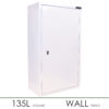 SAM350-Medicine-Cabinet-Main-Image Medicine Cabinet | 900mm H x 500mm W x 300mm D